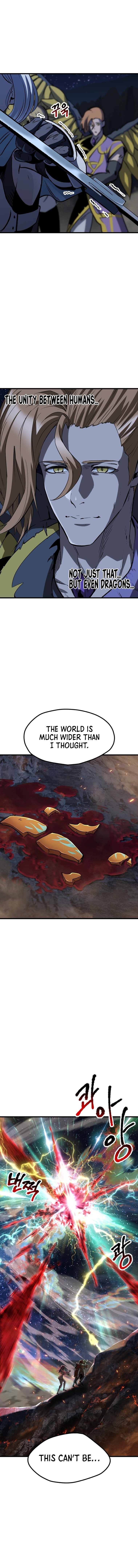 Page 7 of Chapter 180