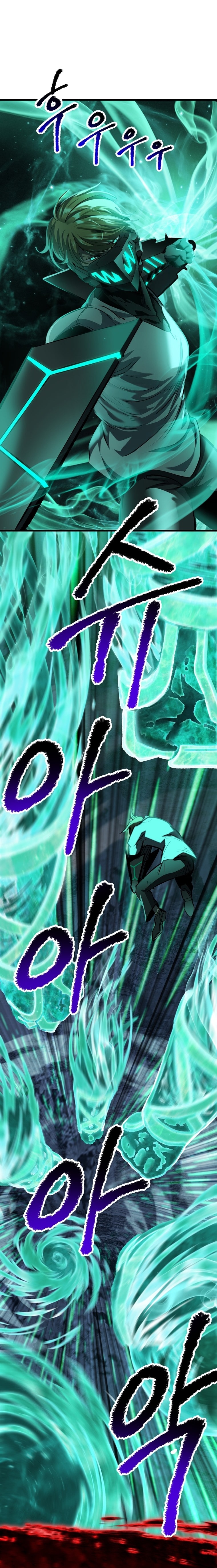 Page 9 of Chapter 180