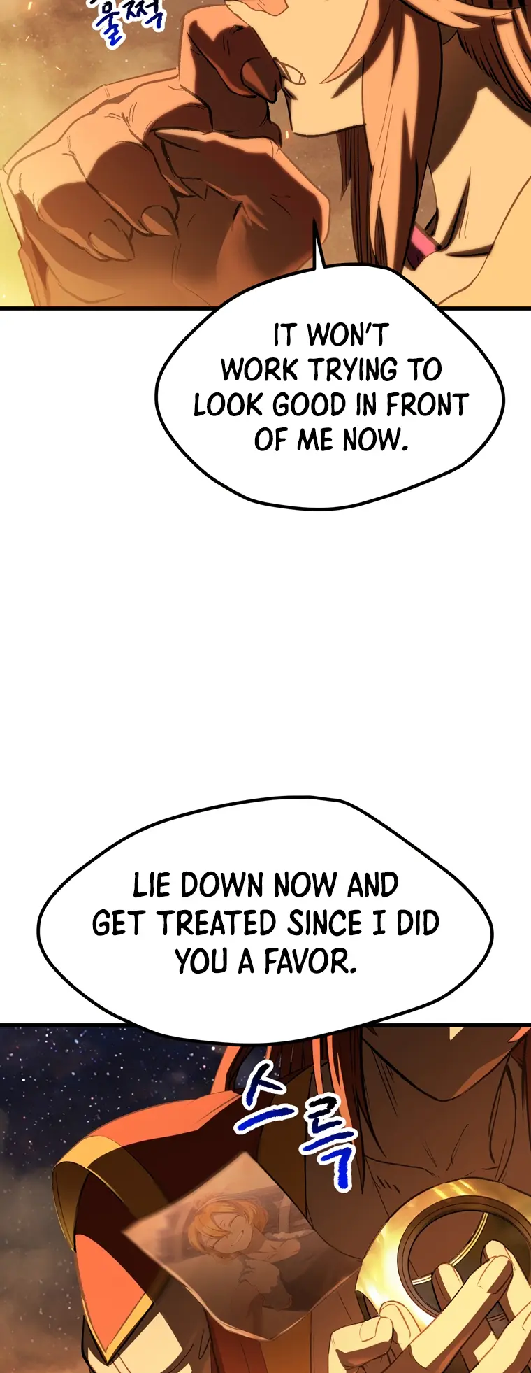 Page 6 of Chapter 181