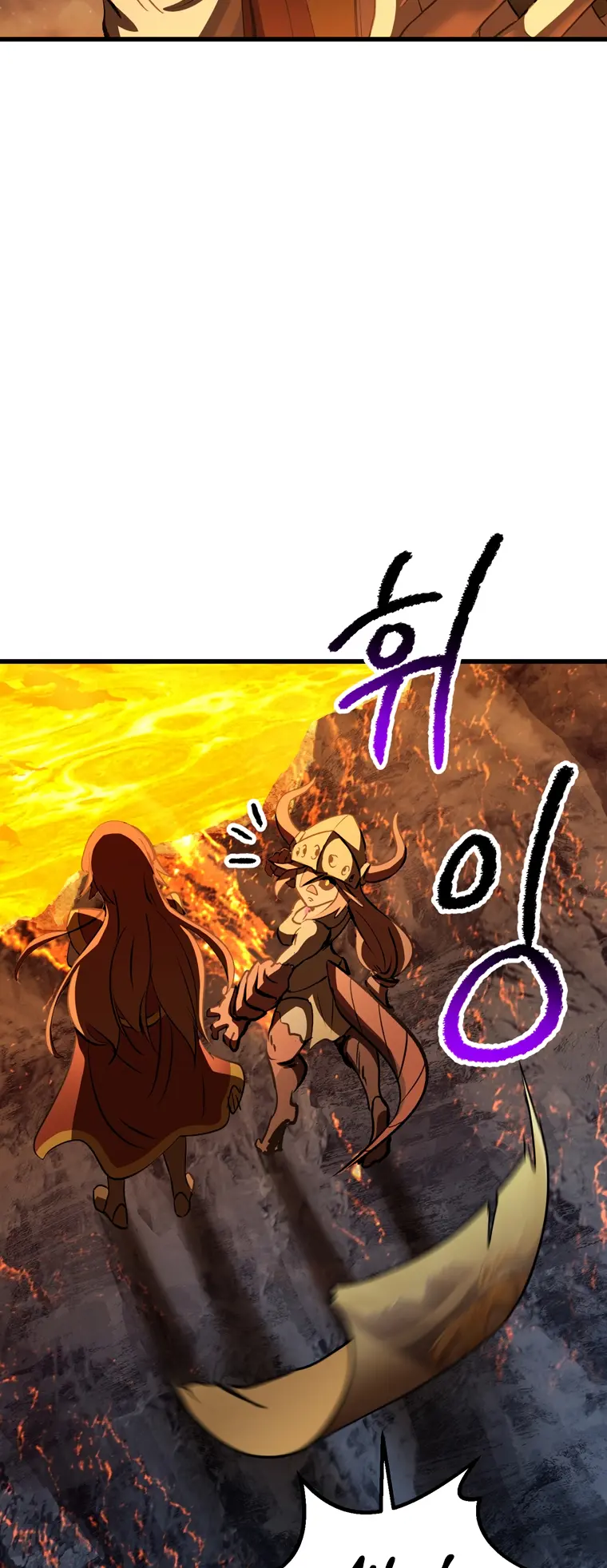 Page 7 of Chapter 181