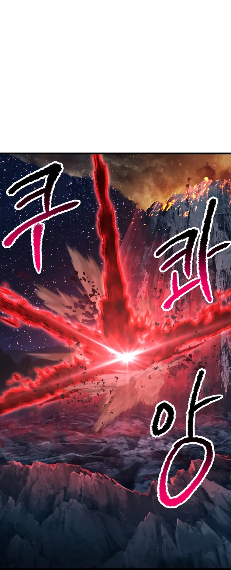 Page 28 of Chapter 181