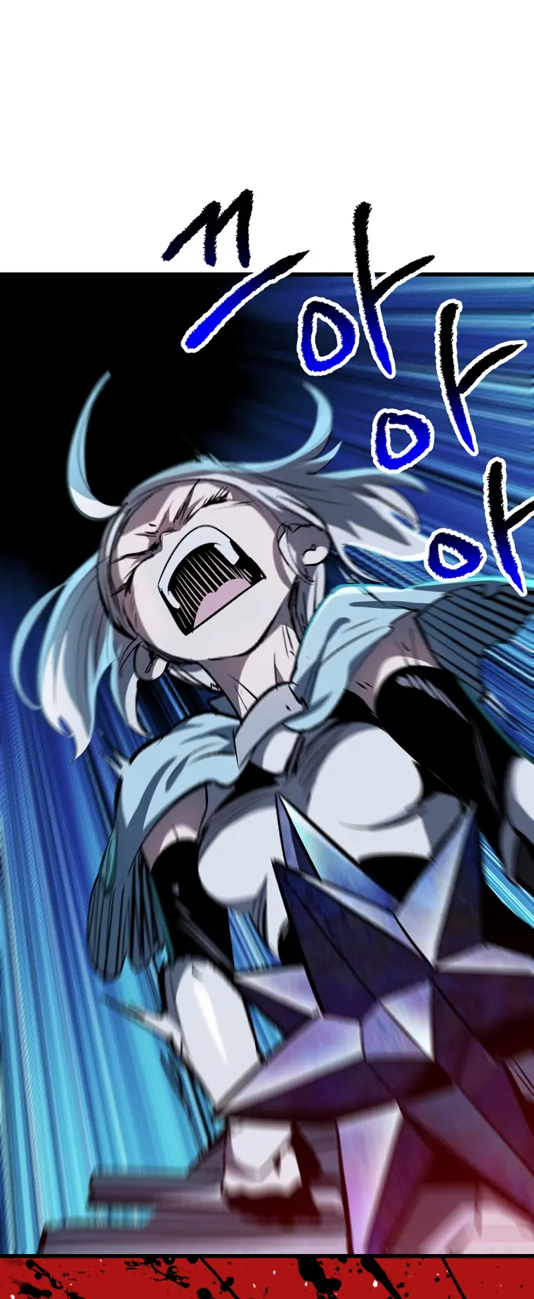 Page 36 of Chapter 181