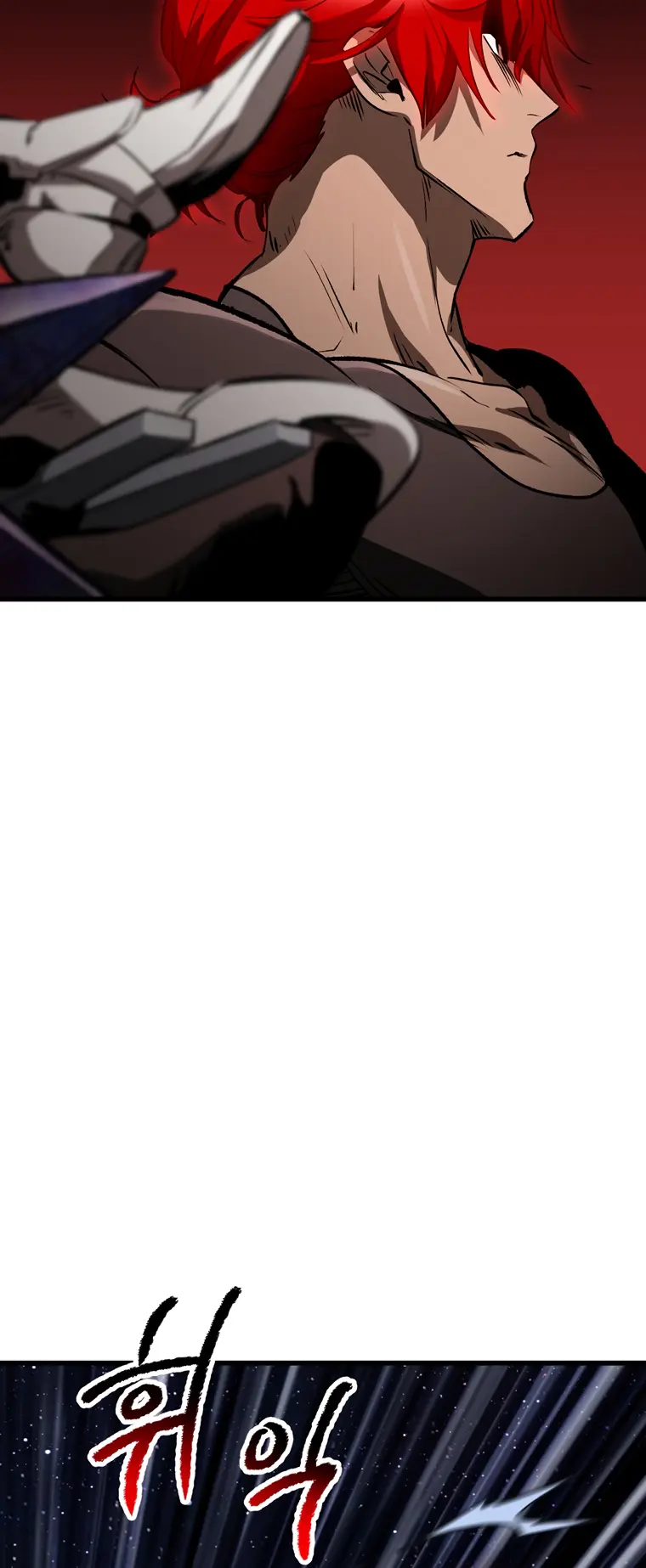 Page 39 of Chapter 181