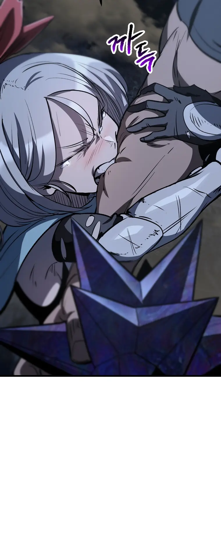 Page 45 of Chapter 181