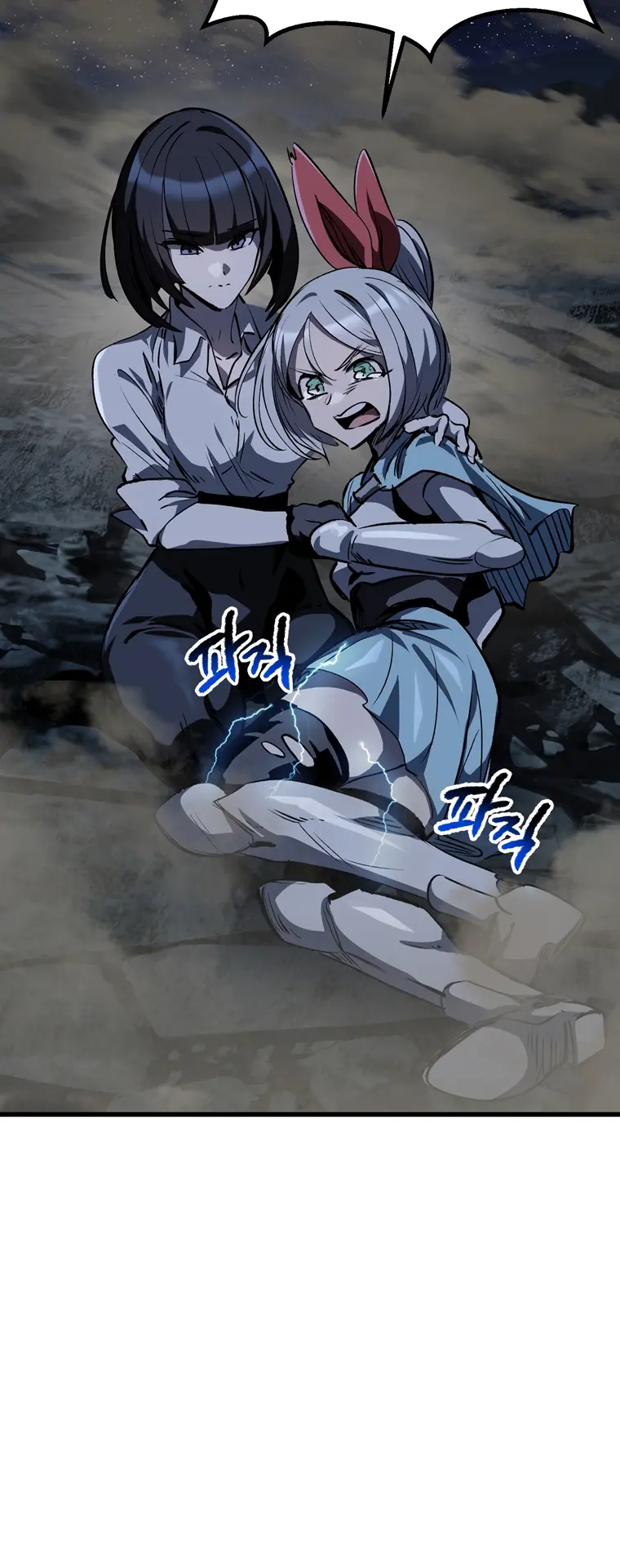 Page 54 of Chapter 181