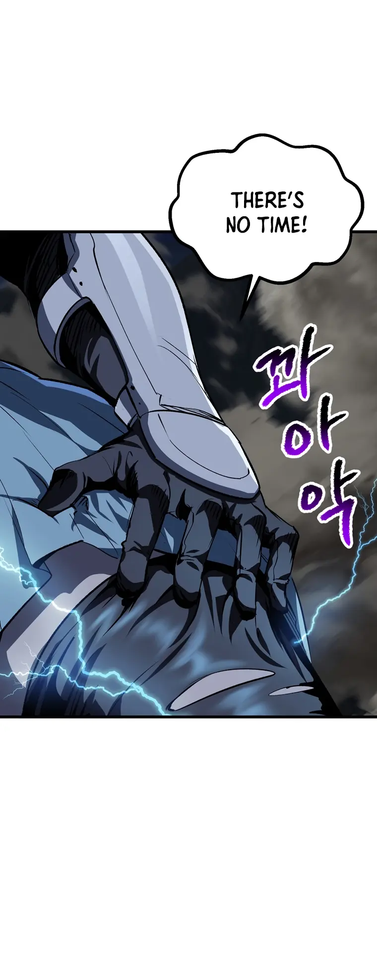Page 56 of Chapter 181