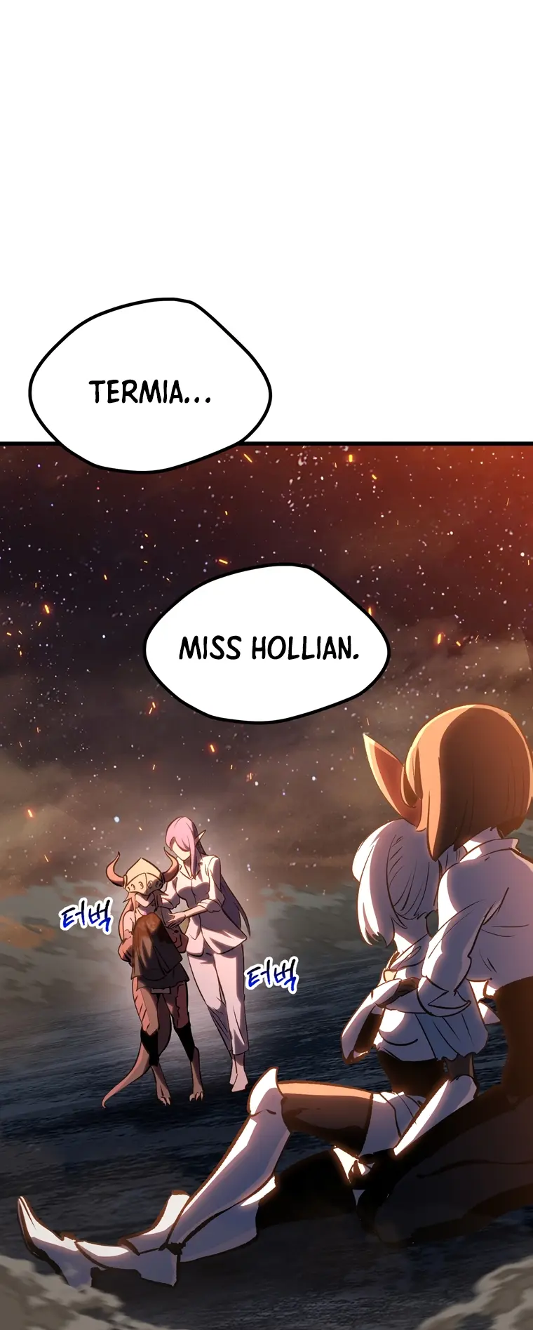 Page 74 of Chapter 181