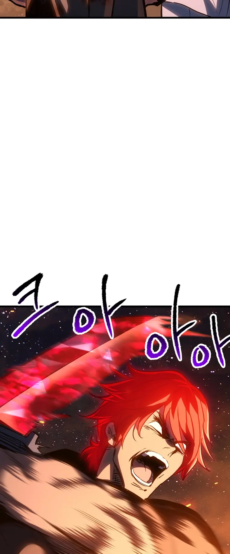 Page 76 of Chapter 181