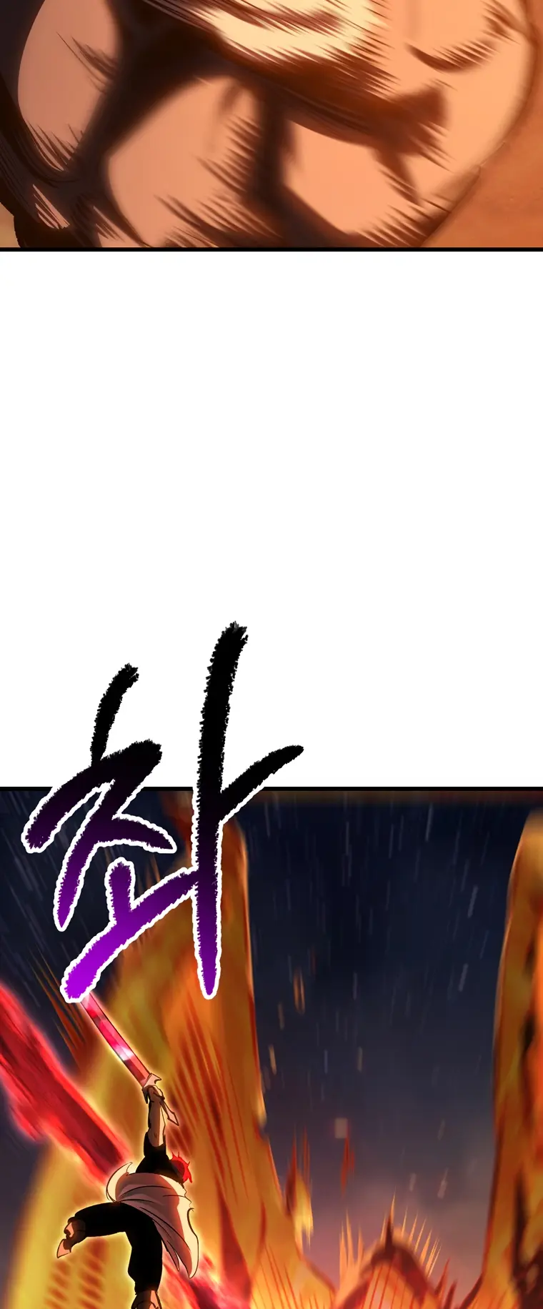 Page 77 of Chapter 181