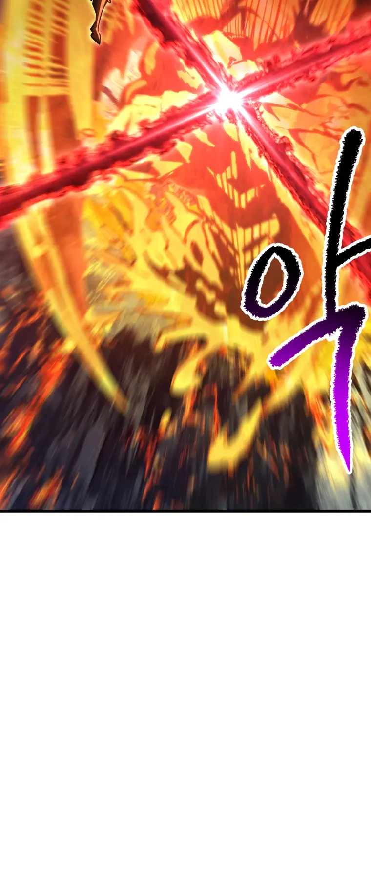 Page 78 of Chapter 181