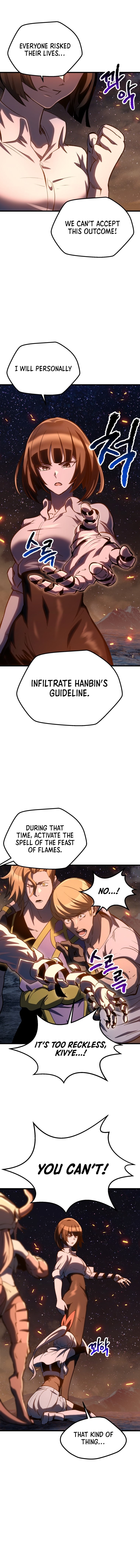 Page 5 of Chapter 182