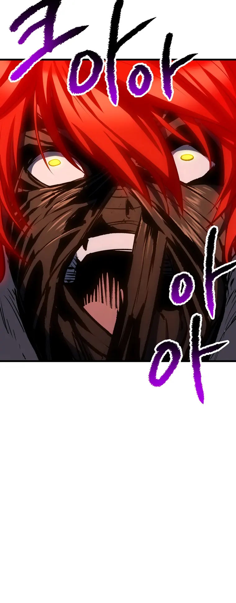 Page 5 of Chapter 183