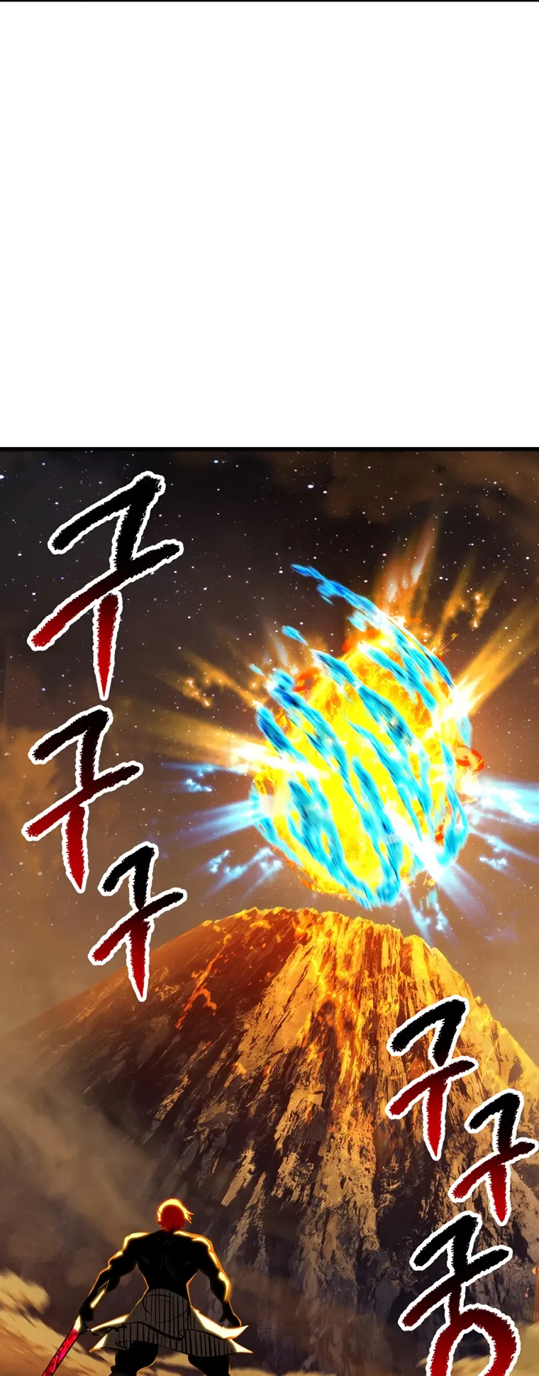 Page 10 of Chapter 183