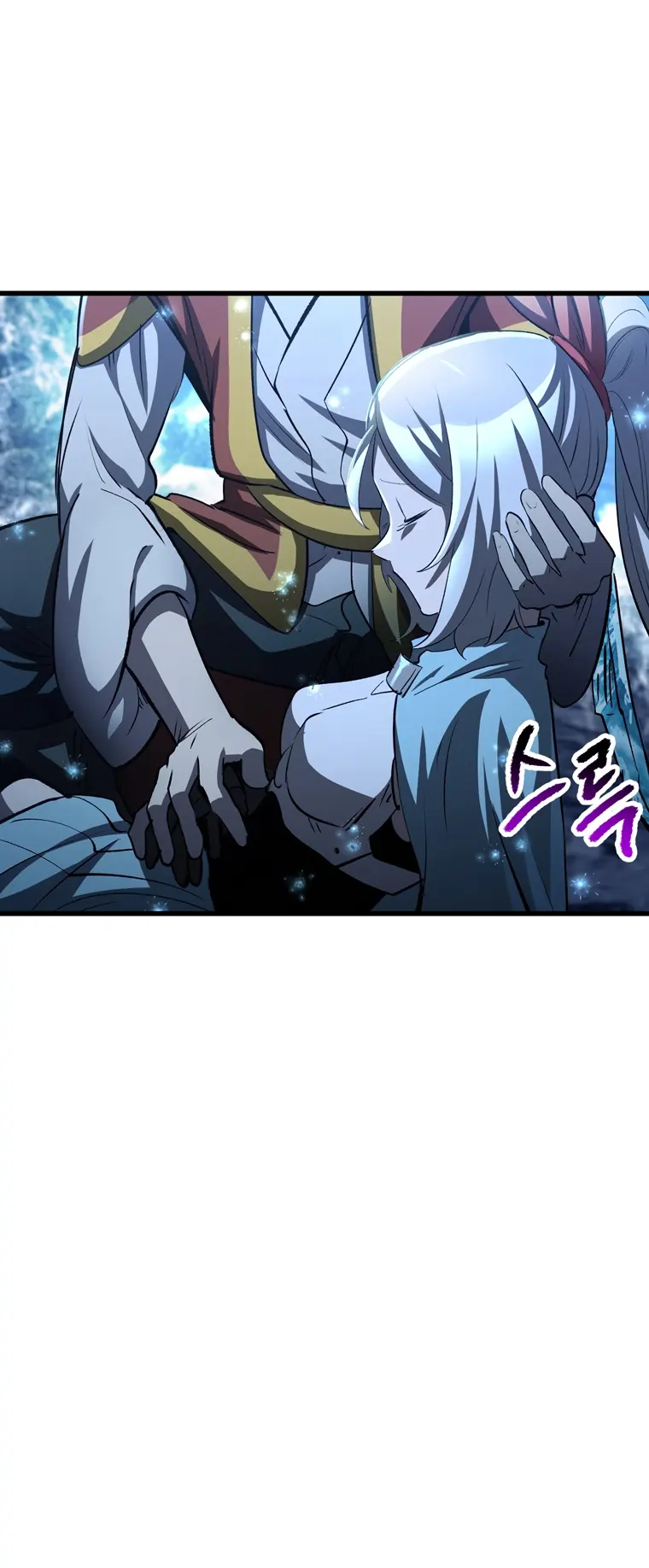 Page 18 of Chapter 183