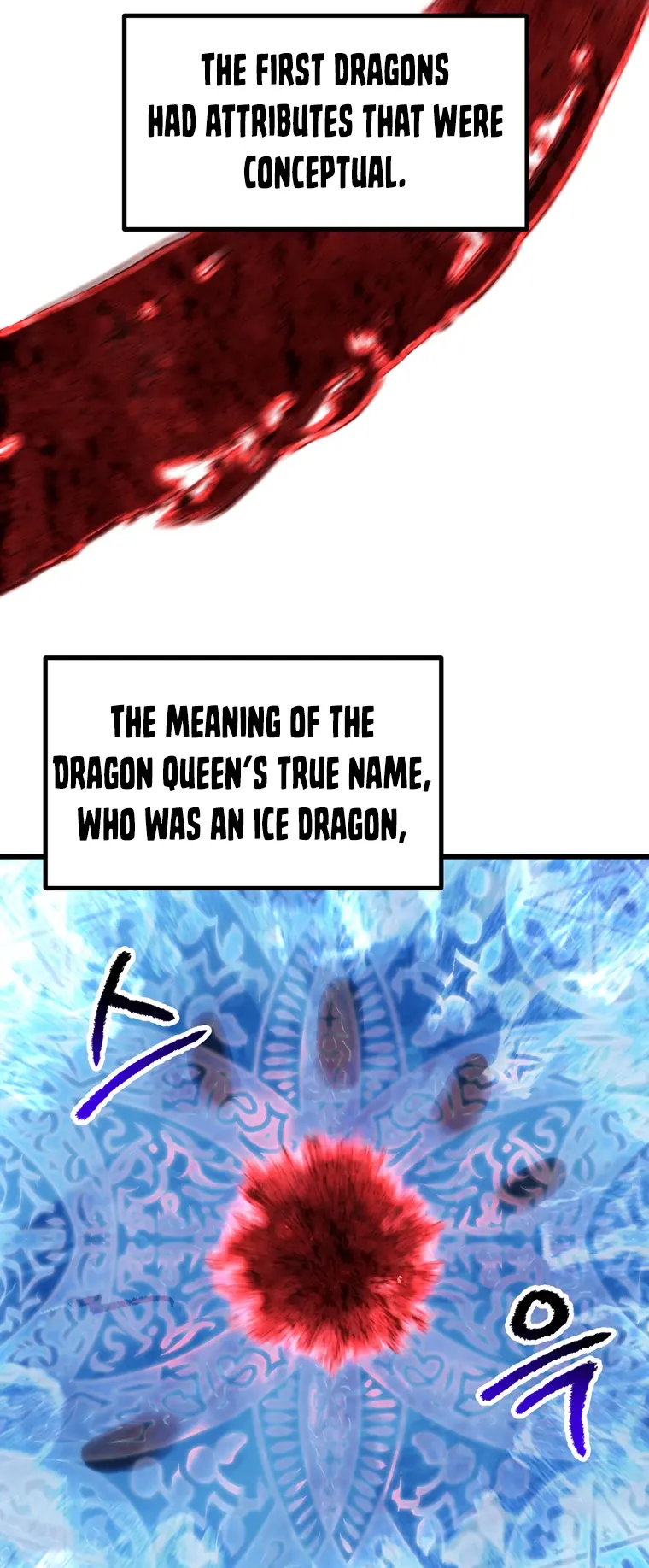 Page 27 of Chapter 183