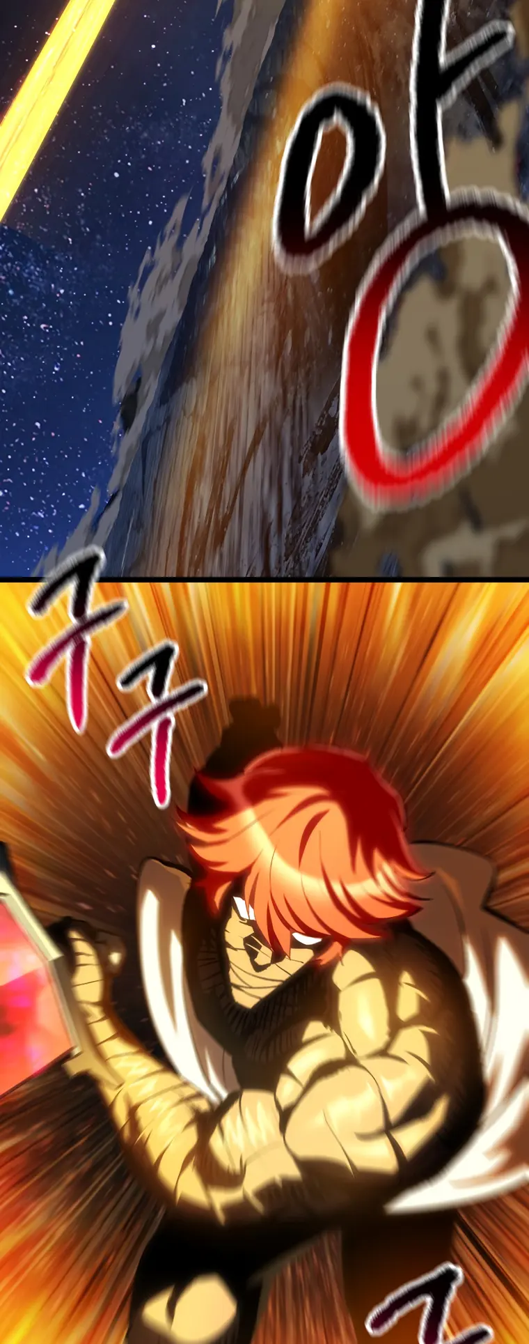 Page 34 of Chapter 183
