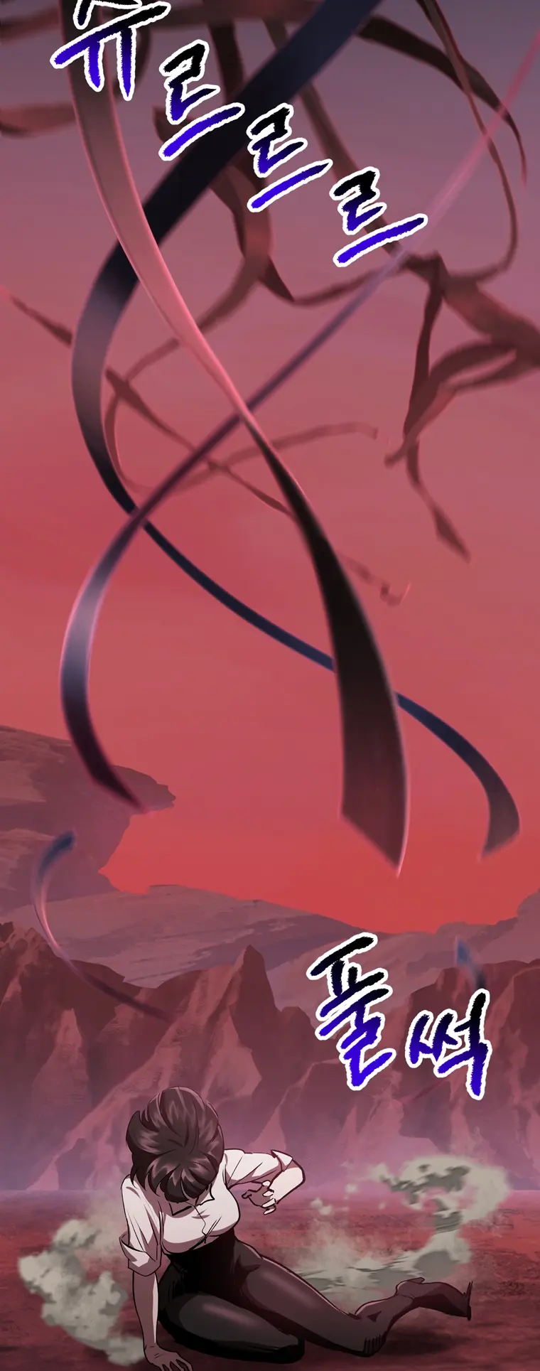 Page 45 of Chapter 183