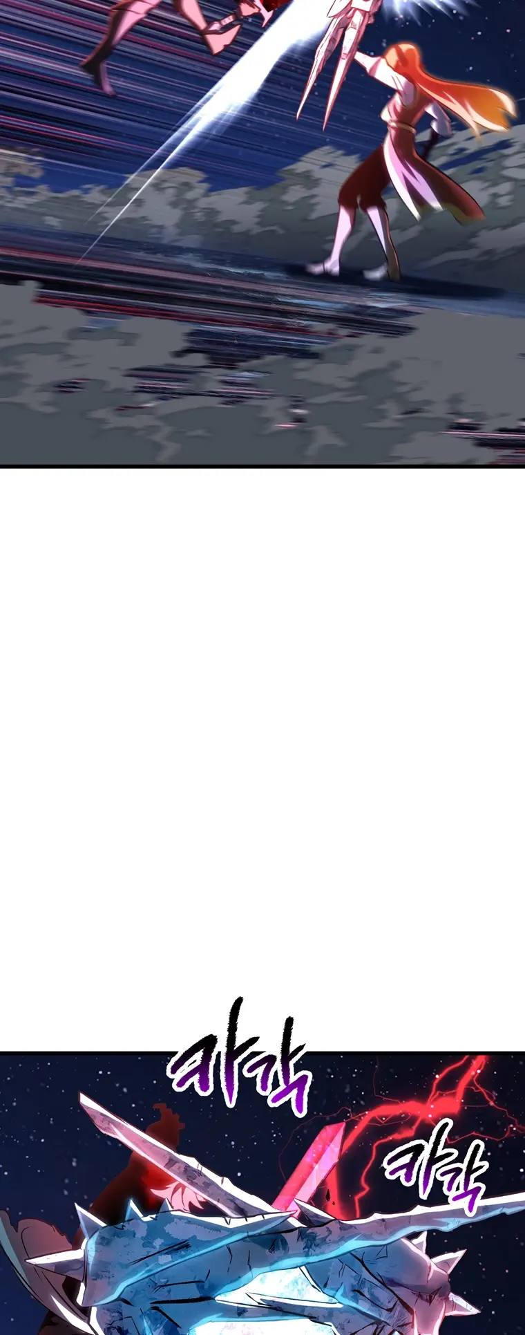 Page 57 of Chapter 183