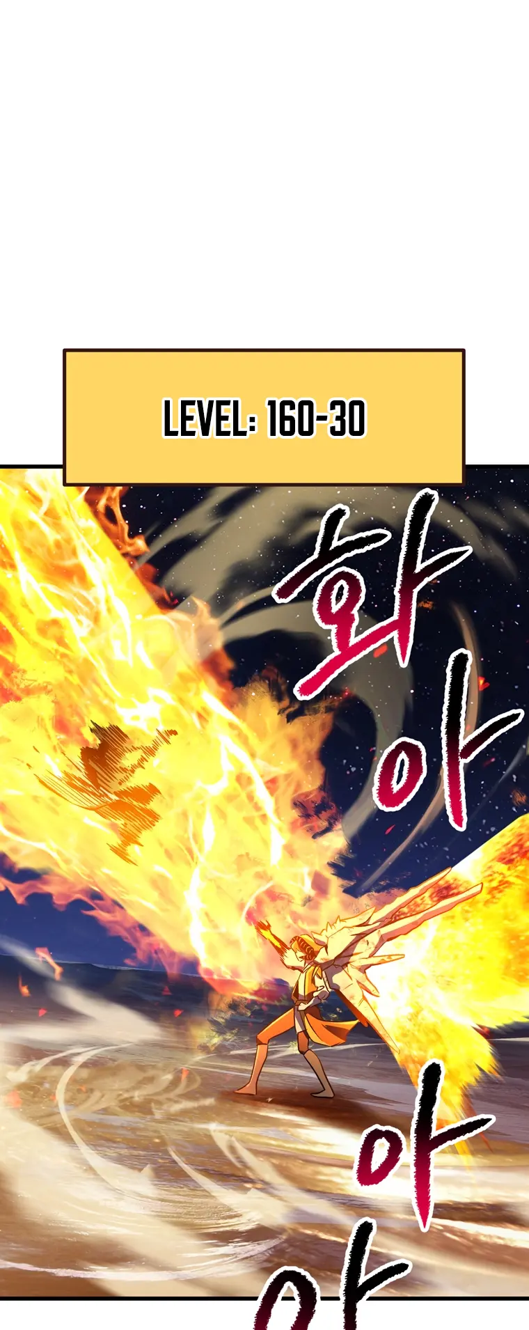 Page 63 of Chapter 183