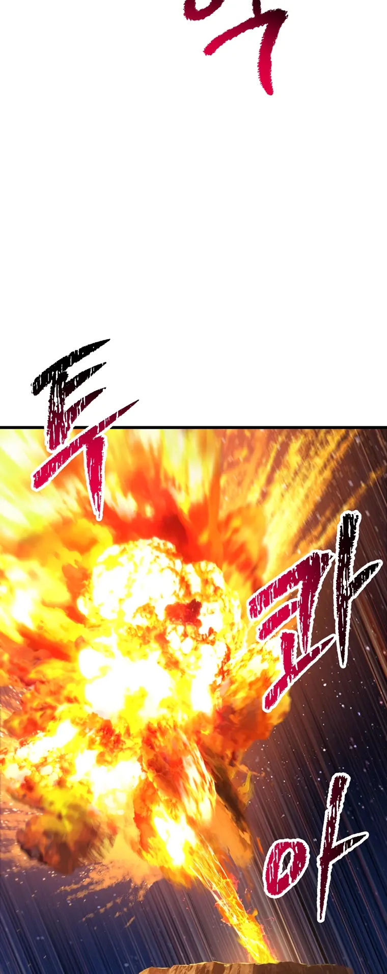 Page 64 of Chapter 183