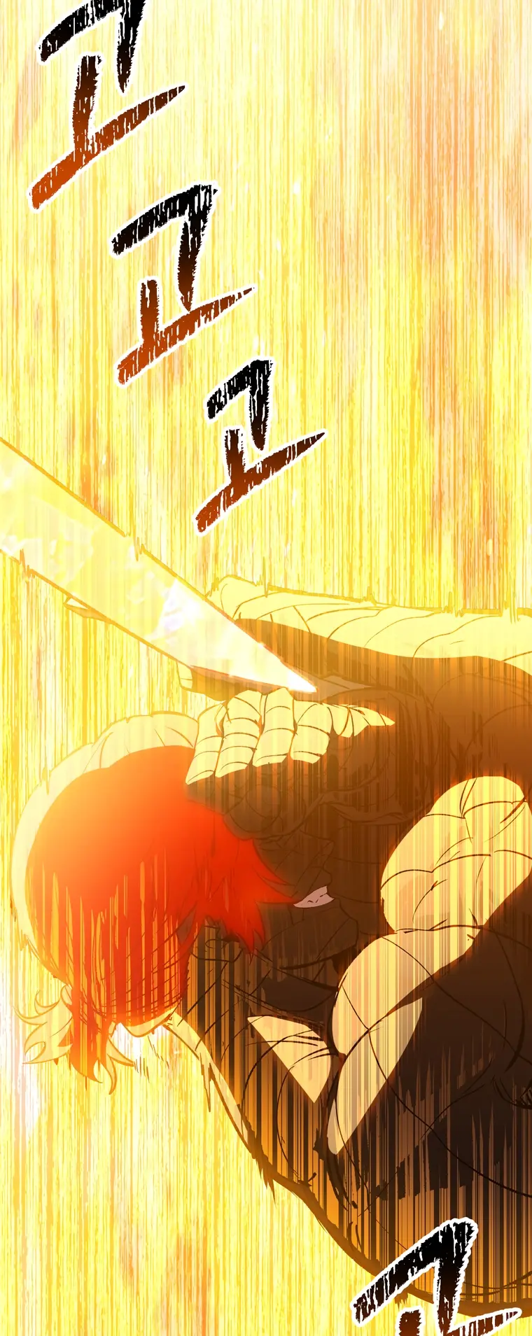 Page 80 of Chapter 183