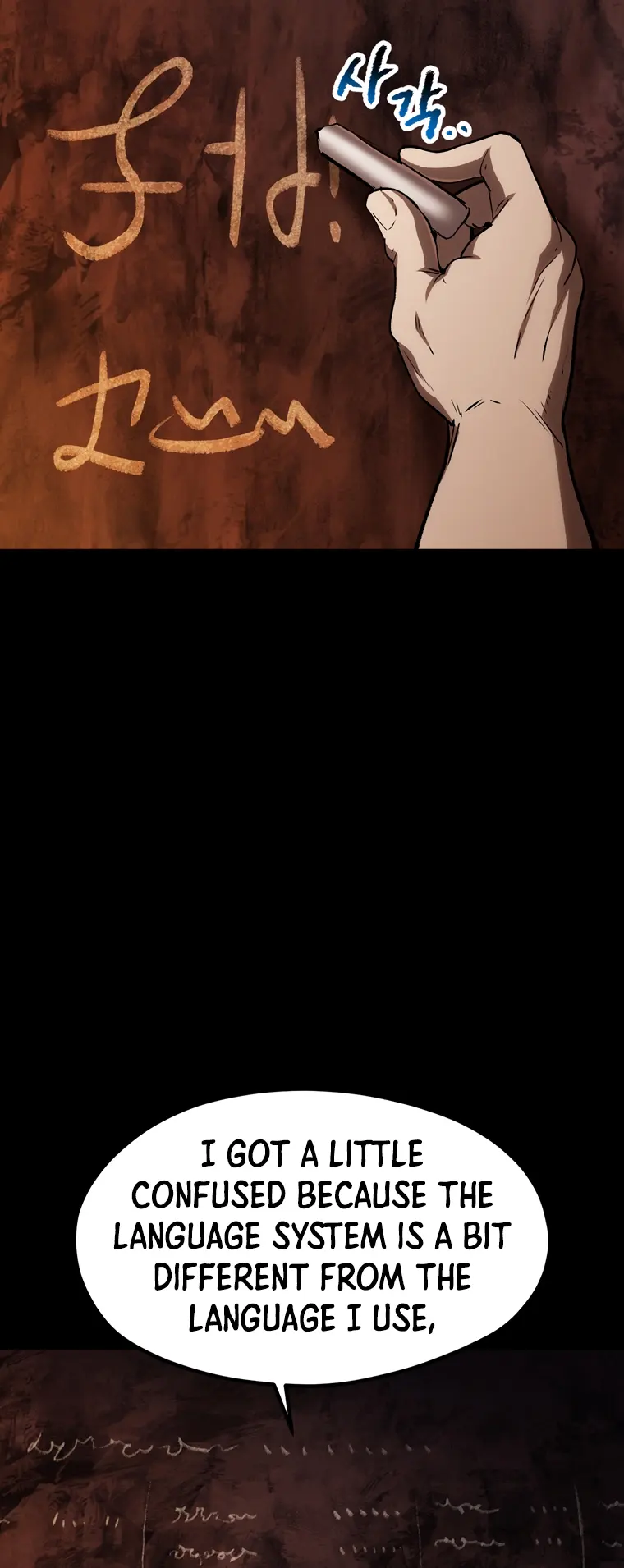 Page 84 of Chapter 183