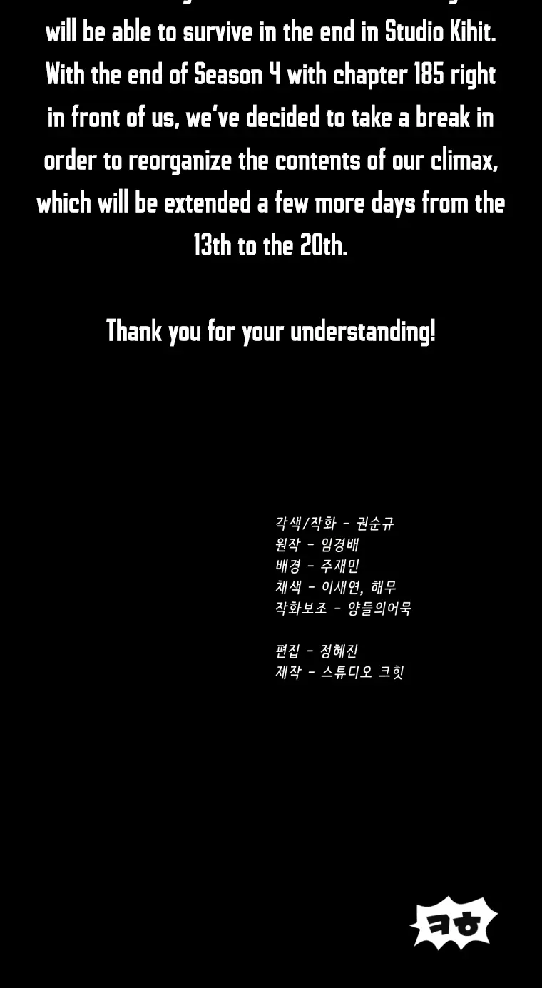 Page 92 of Chapter 183