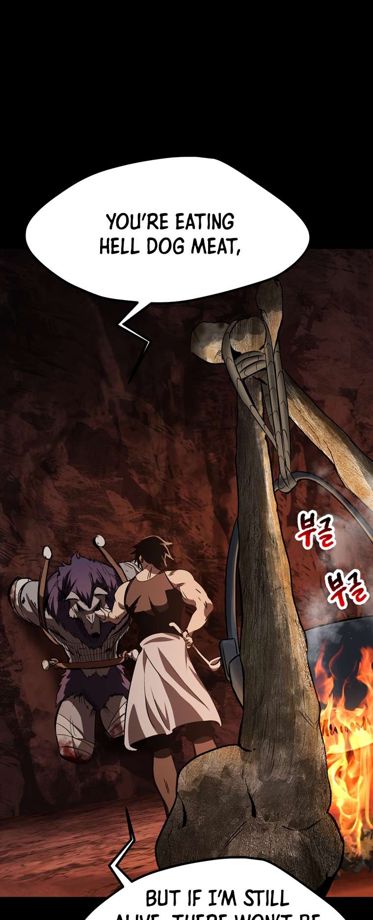Page 10 of Chapter 184