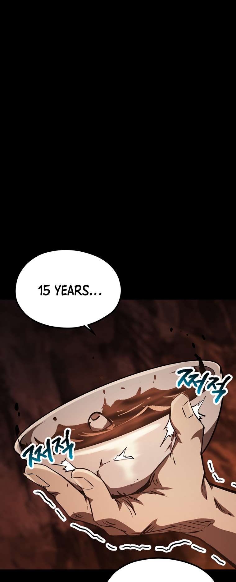 Page 12 of Chapter 184