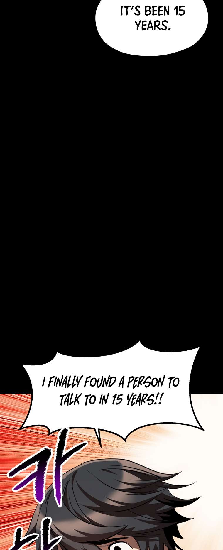 Page 13 of Chapter 184