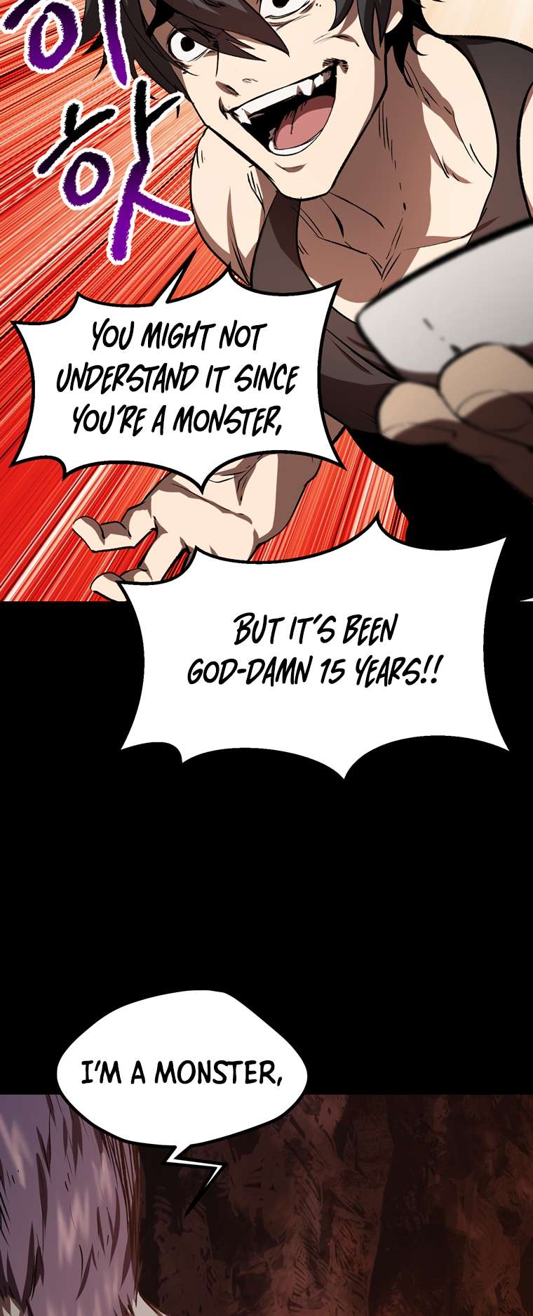 Page 14 of Chapter 184