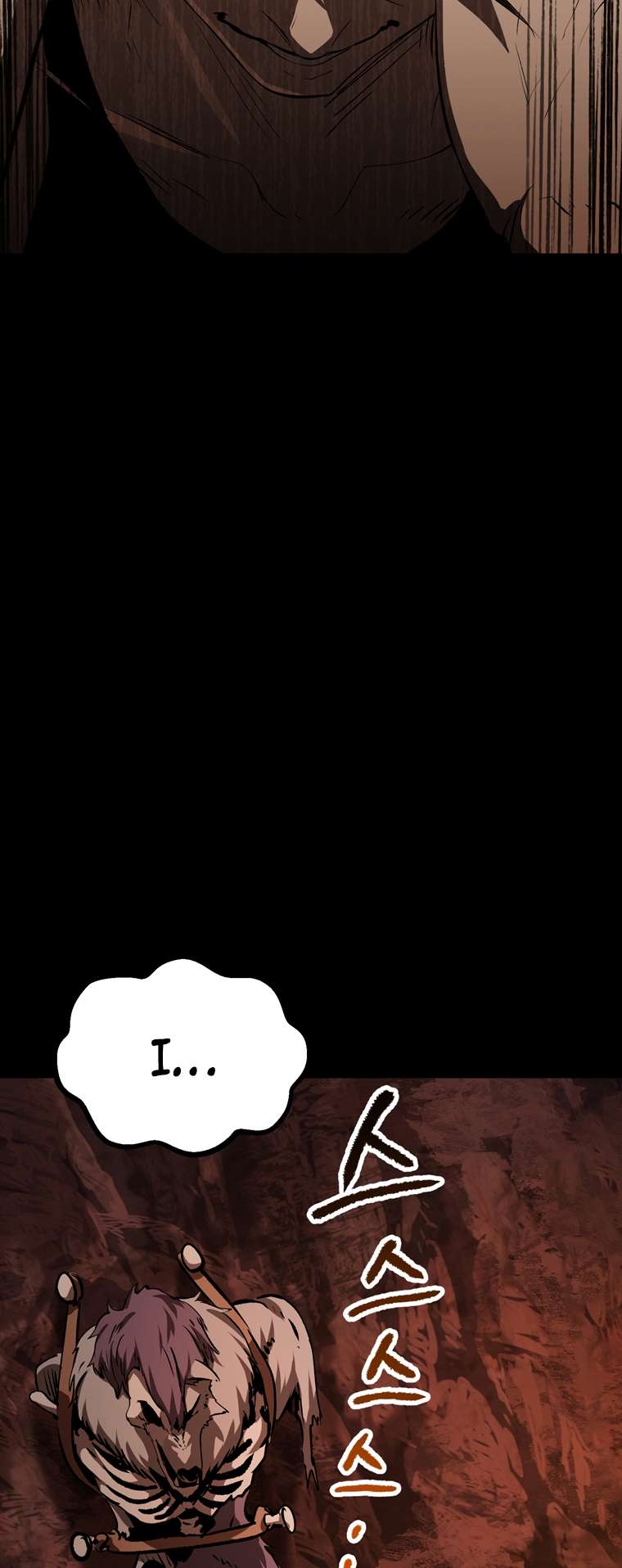 Page 18 of Chapter 184