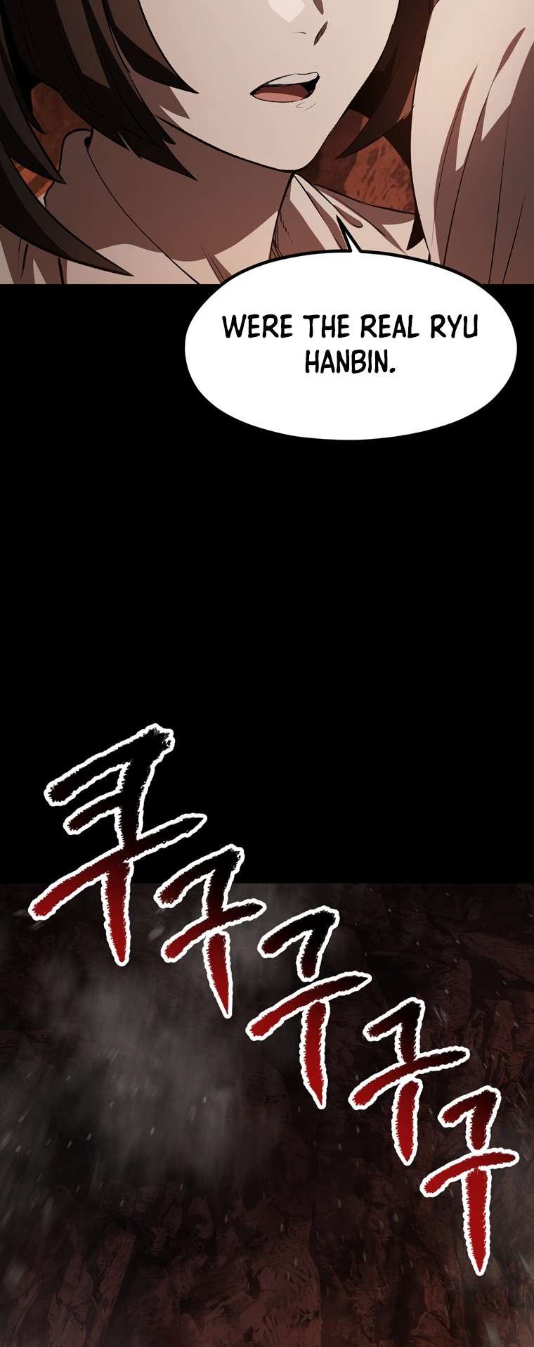 Page 25 of Chapter 184