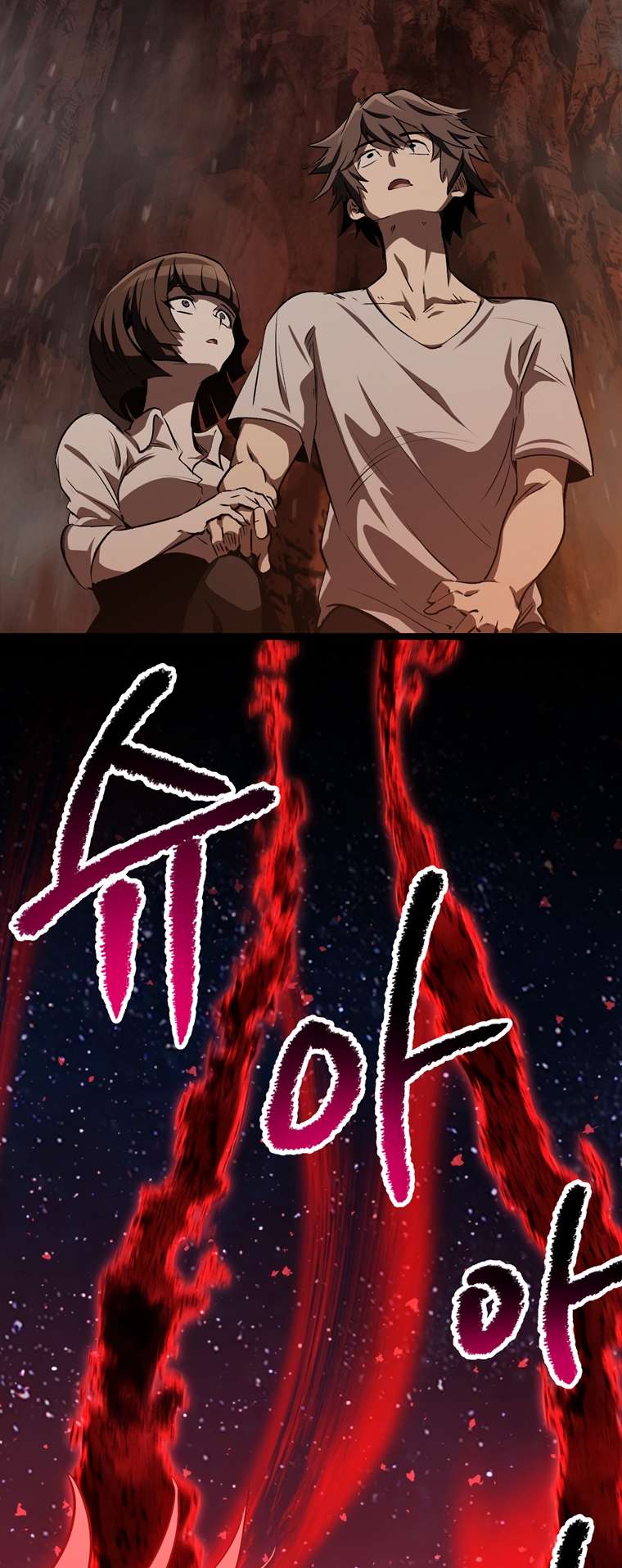 Page 26 of Chapter 184