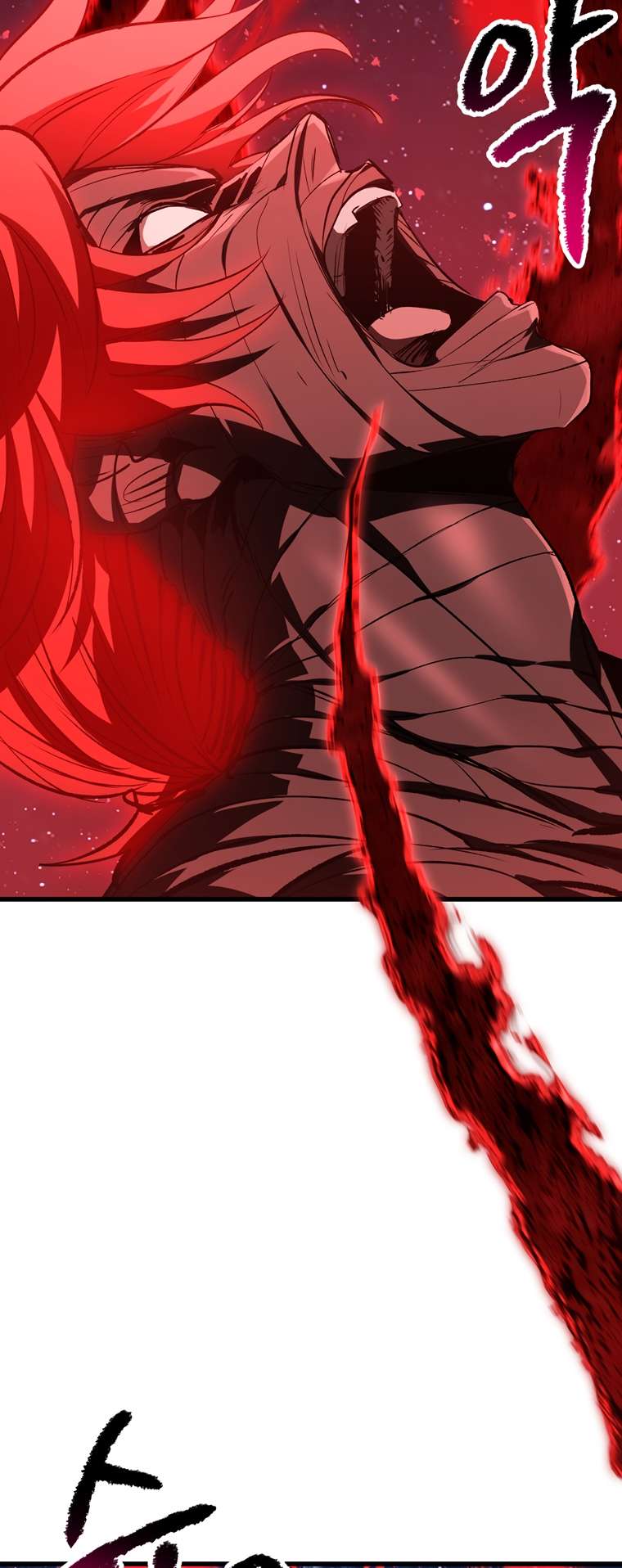 Page 27 of Chapter 184