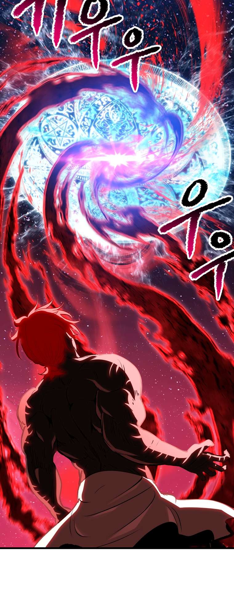 Page 28 of Chapter 184