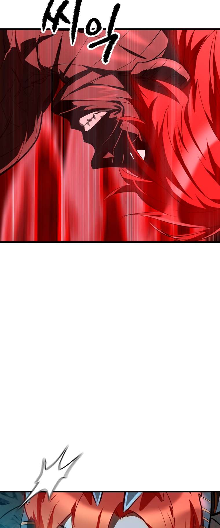 Page 33 of Chapter 184