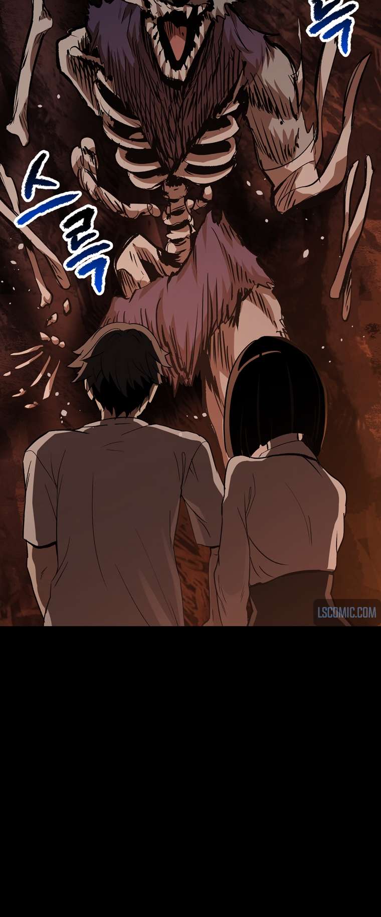 Page 39 of Chapter 184