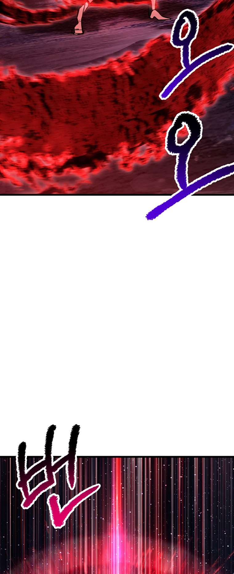 Page 50 of Chapter 184