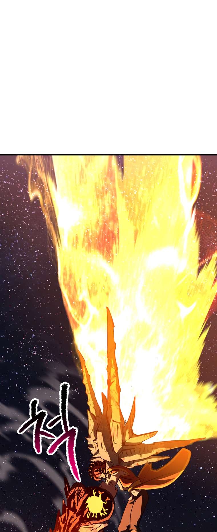 Page 57 of Chapter 184