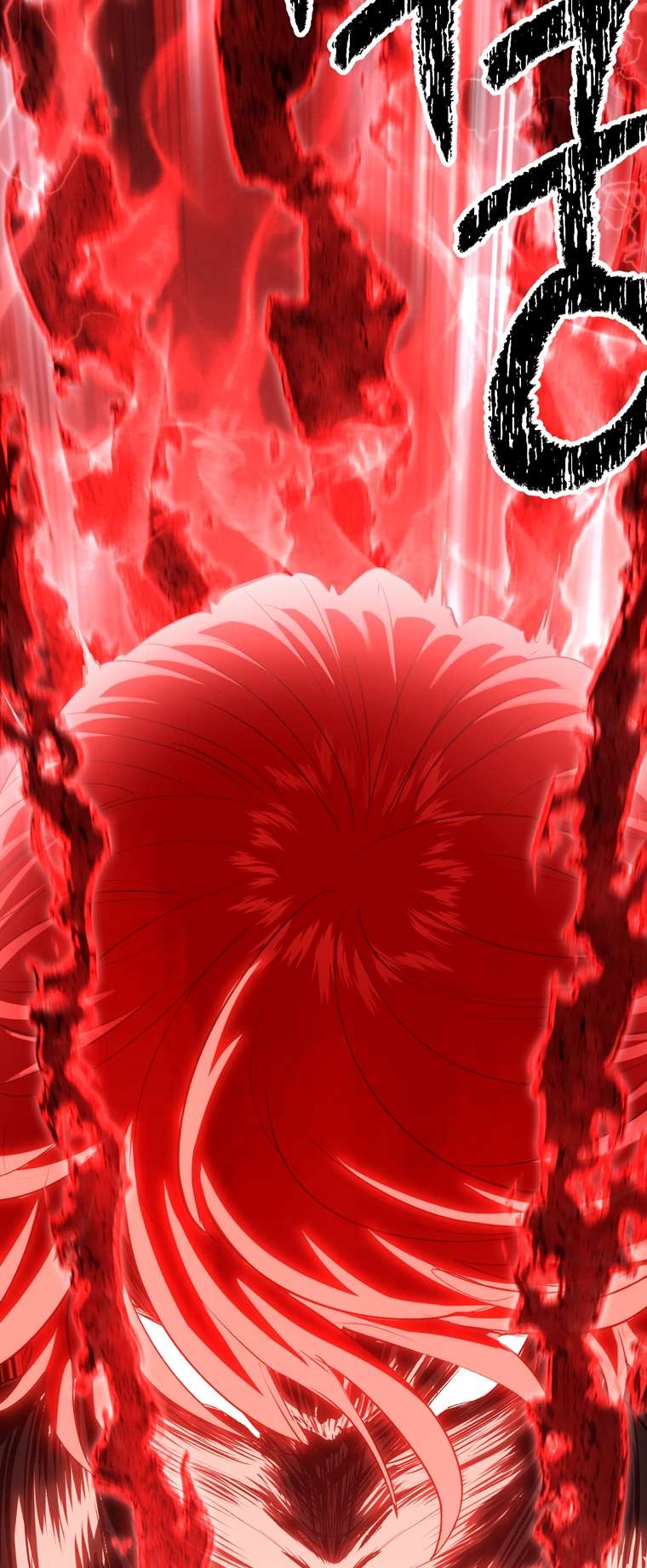 Page 62 of Chapter 184