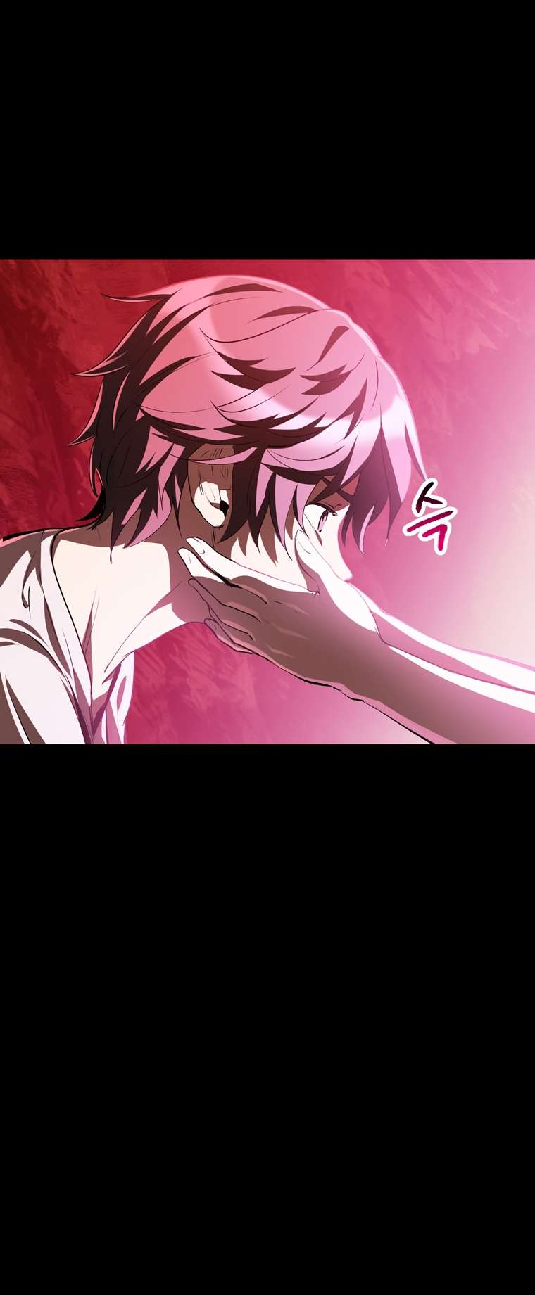 Page 73 of Chapter 184