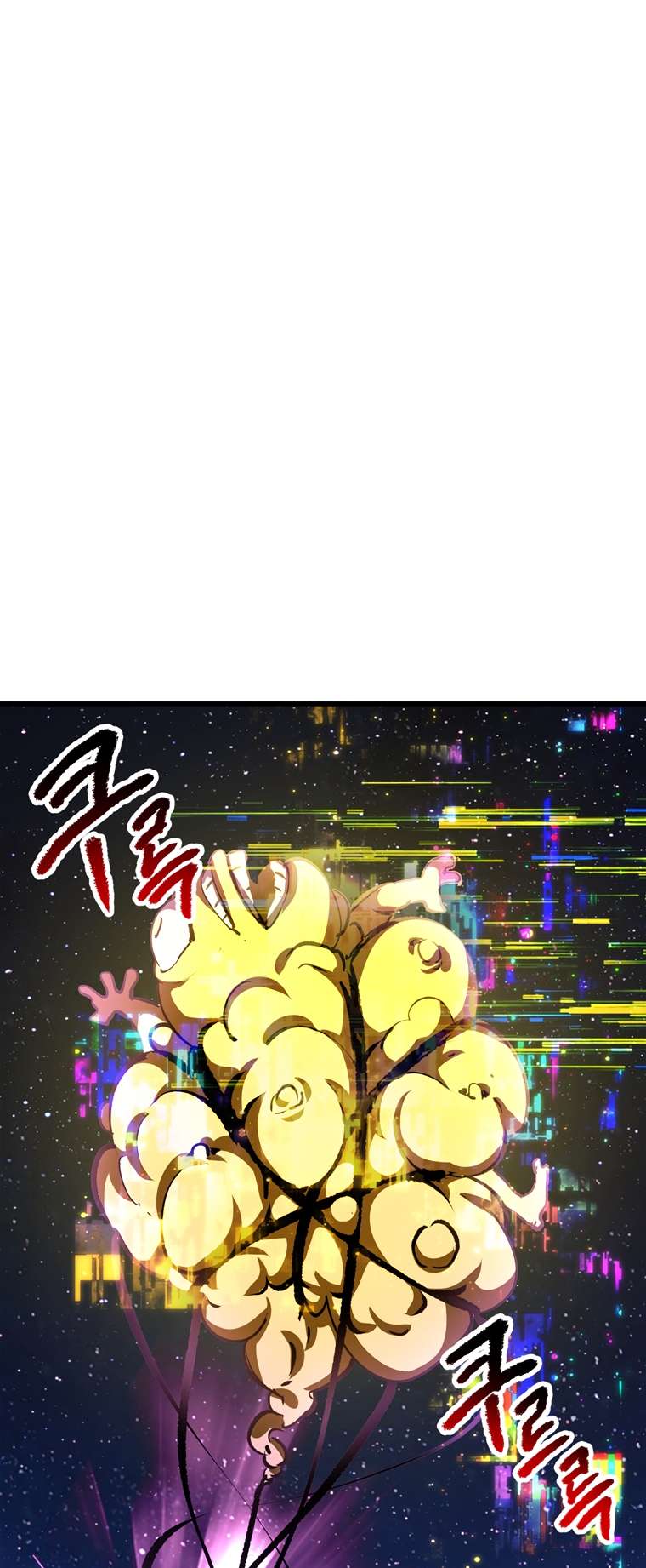 Page 75 of Chapter 184