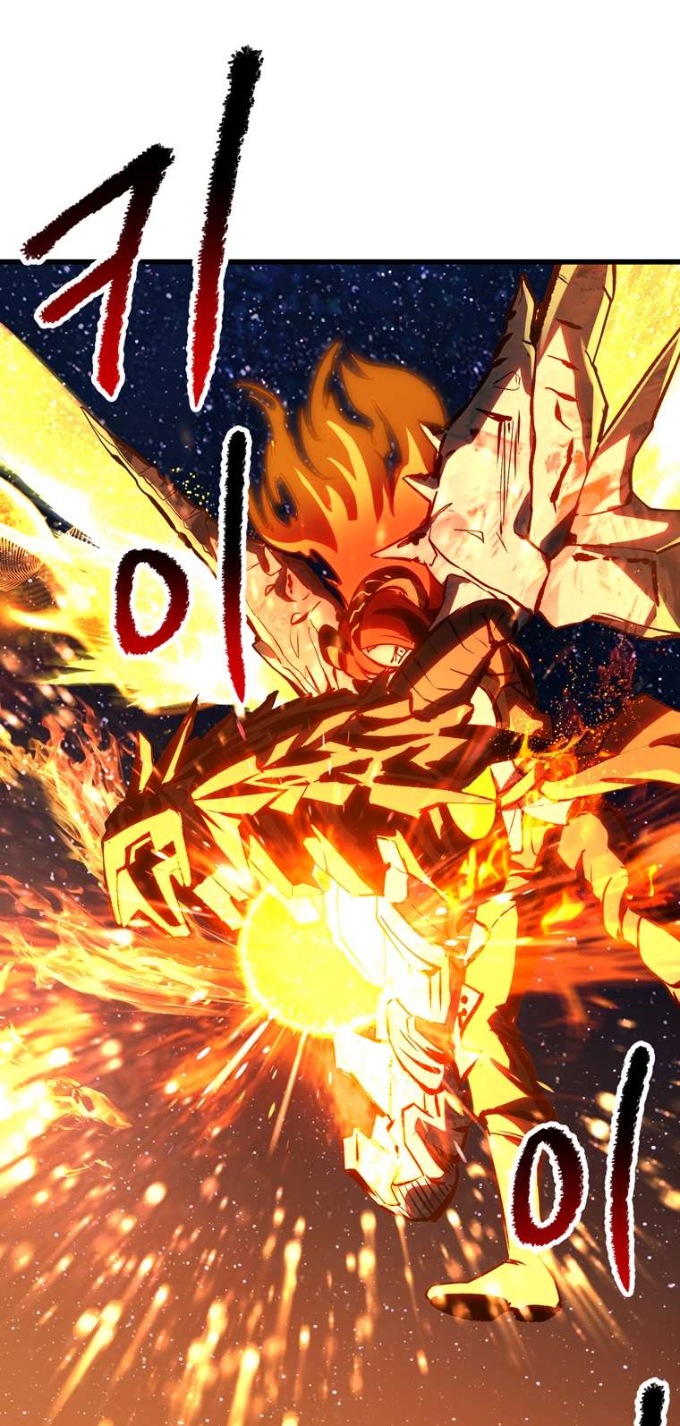 Page 80 of Chapter 184