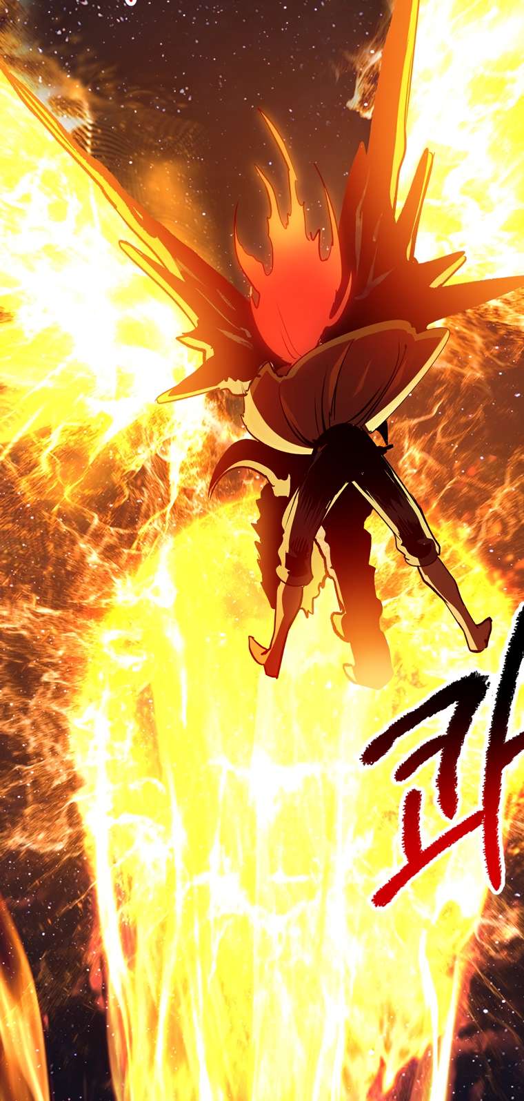 Page 82 of Chapter 184