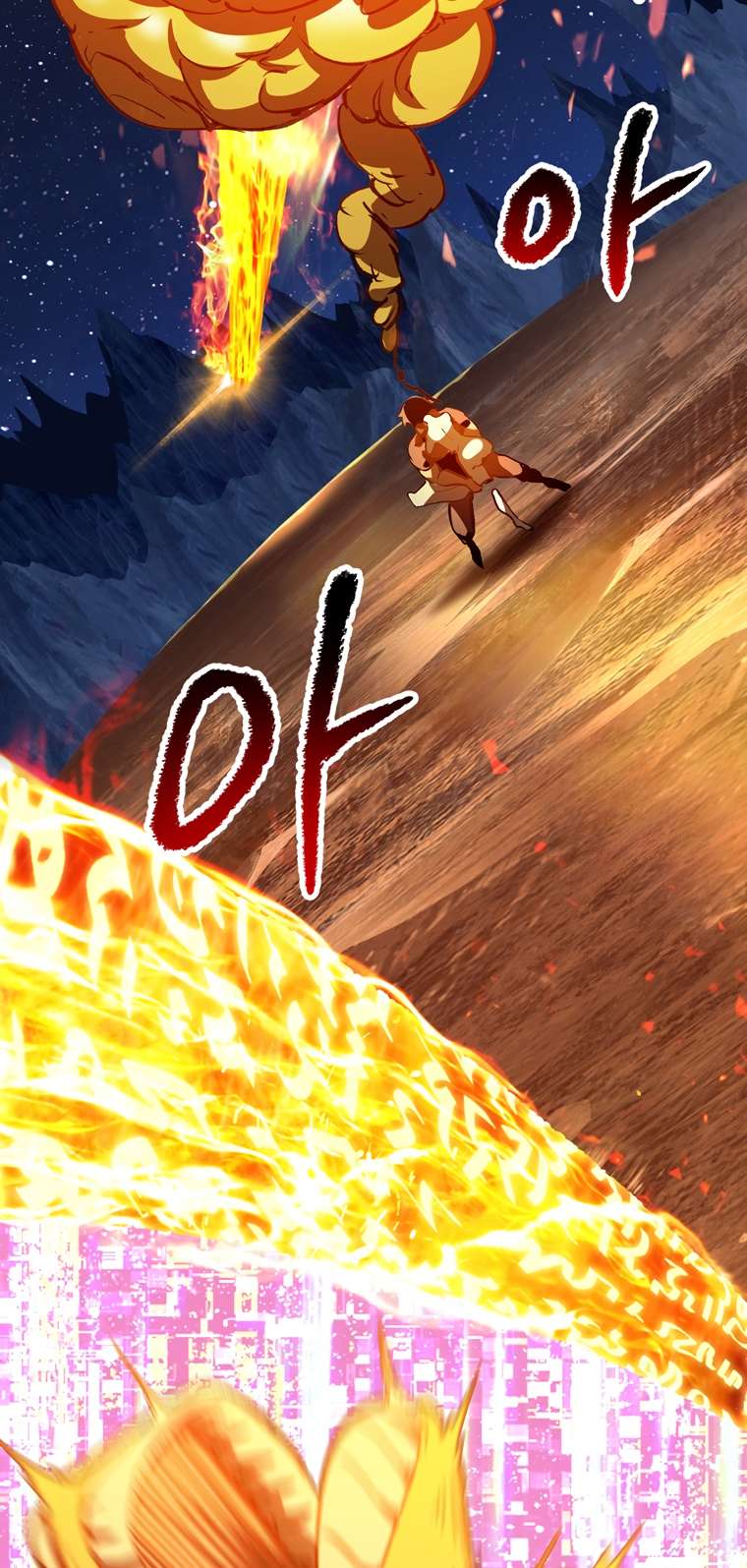 Page 84 of Chapter 184