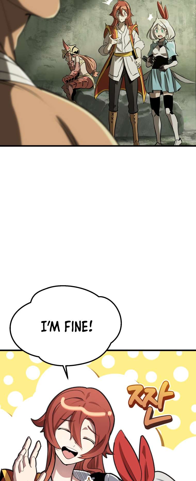 Page 17 of Chapter 185