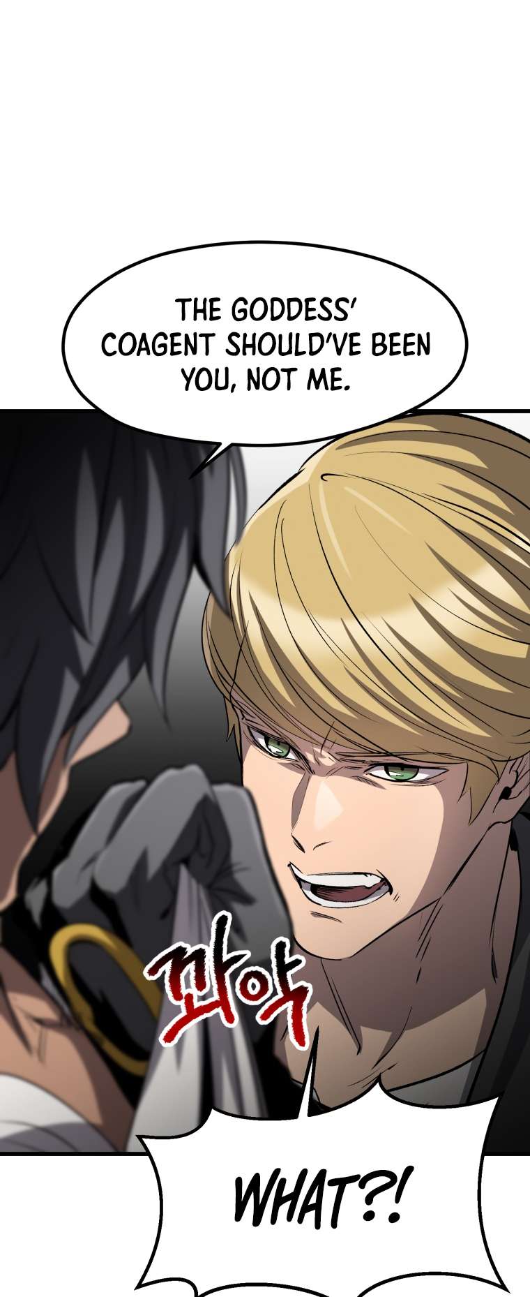Page 26 of Chapter 185