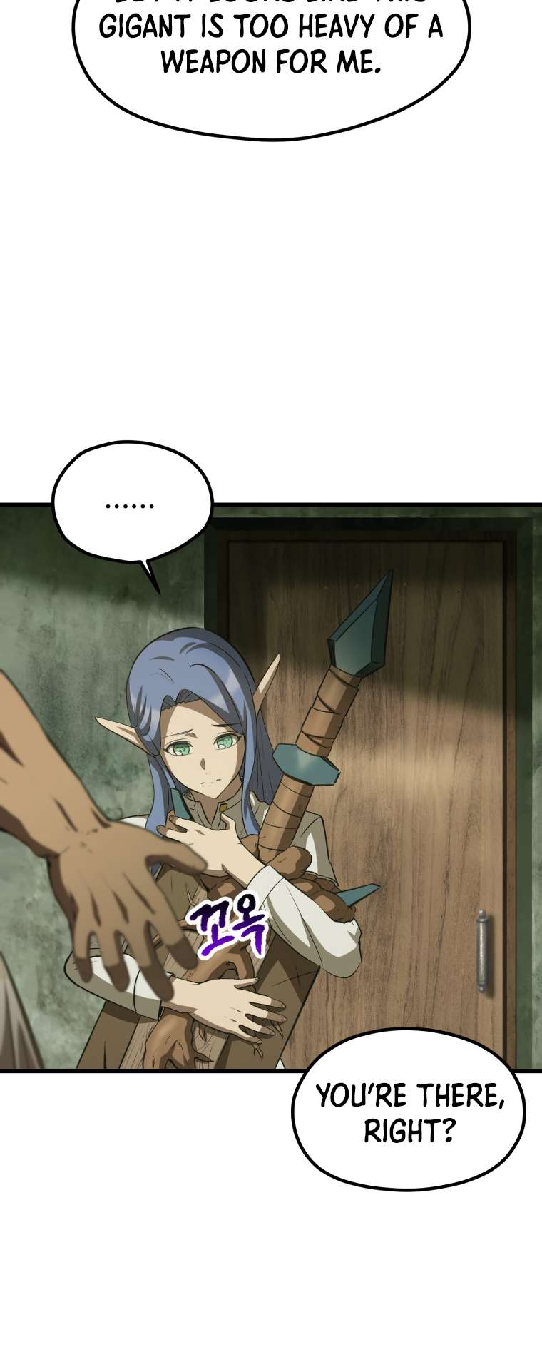 Page 40 of Chapter 185