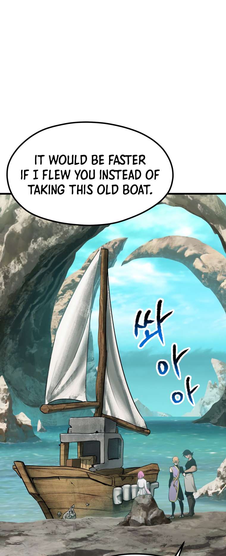 Page 52 of Chapter 185